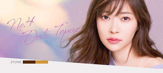 指原莉乃イメージモデルカラコン TOPARDS-トパーズ|No.4 Date Topards 2TONE