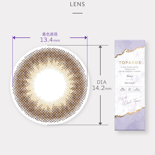 指原莉乃イメージモデルカラコン TOPARDS-トパーズ|LENS 着色直径13.3mm DIA14.2mm