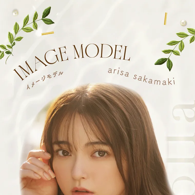坂巻有紗イメージモデルカラコン unrolla｜IMAGE MODEL イメージモデル arisa sakamaki