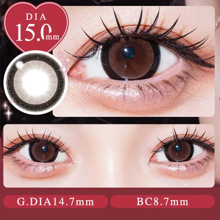 あやちゃんイメージモデルカラコン uyu|DIA15.0mm G.DIA14.7mm BC8.7mm