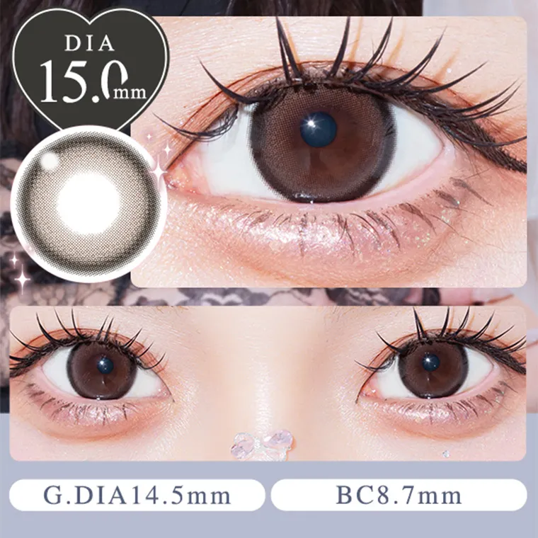 あやちゃんイメージモデルカラコン uyu|DIA 15.0mm G.DIA14.5mm BC8.7mm