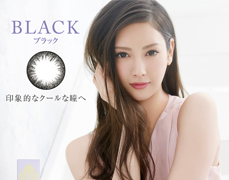 菜々緒イメージモデルカラコン Victoria 1day -ヴィクトリアワンデー|BLACK ブラック 印象的なクールな瞳へ