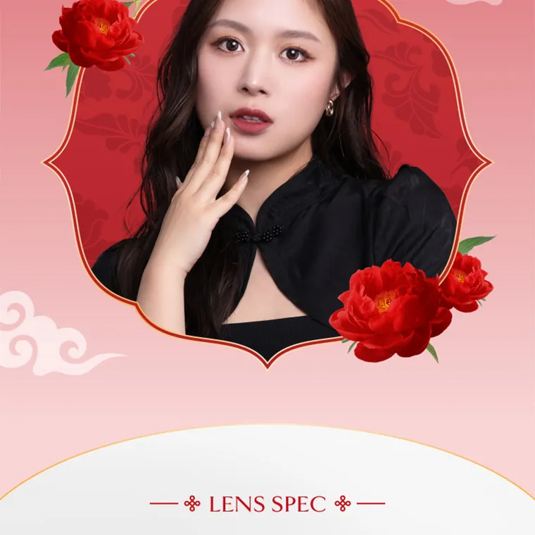  villege -ヴィレジェ｜LENS SPEC