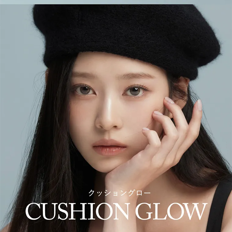 キムミンジュイメージモデルカラコン wanaf｜クッショングローCUSHION GLOW