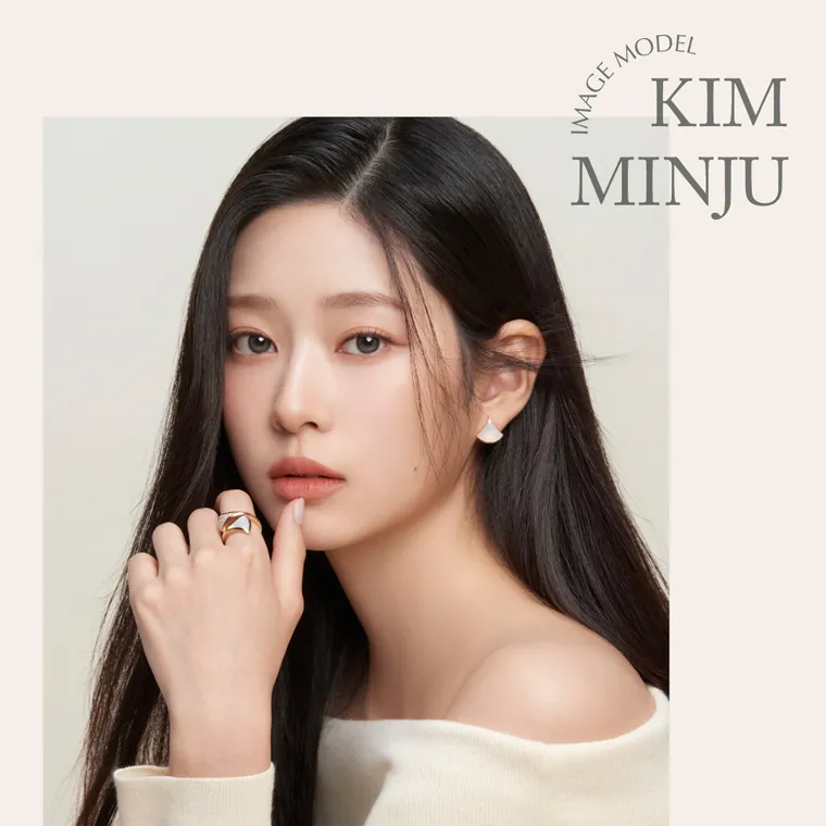 キムミンジュイメージモデルカラコン wanaf｜IMAGE MODEL KIM MINJU