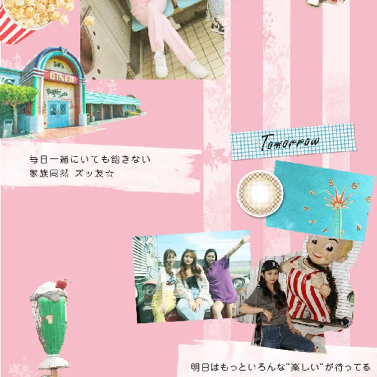  whippy｜毎日一緒にいても飽きない 家族同然 ズッ友☆ 明日はもっといろんな”楽しい”が待ってる