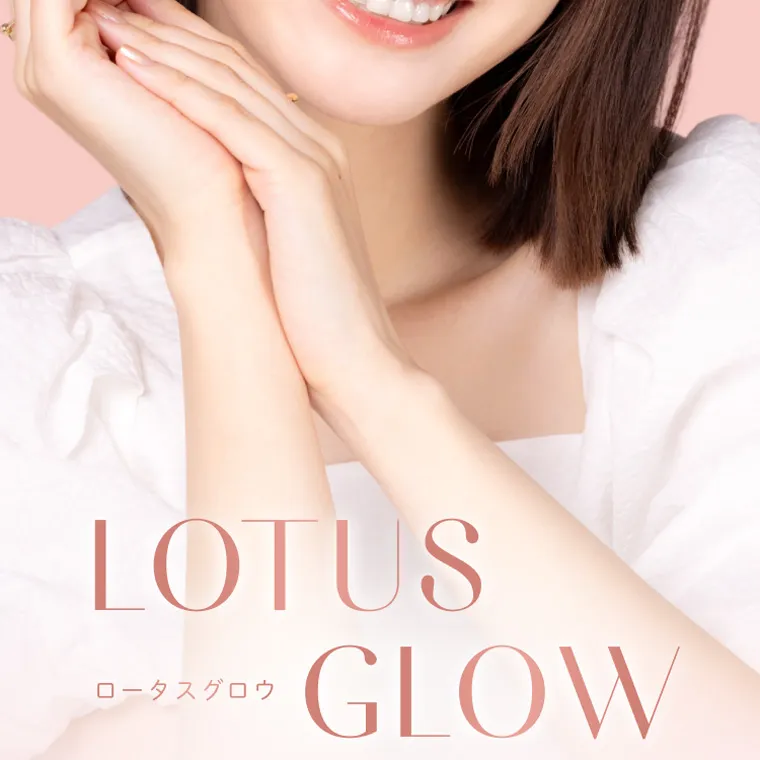 柏木由紀プロデュースカラコン winkuu|LOTUS ロータスグロウ GLOW