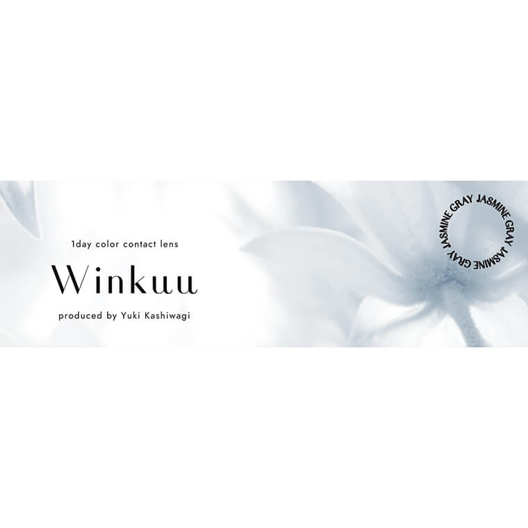 ウィンクゥサムネイル