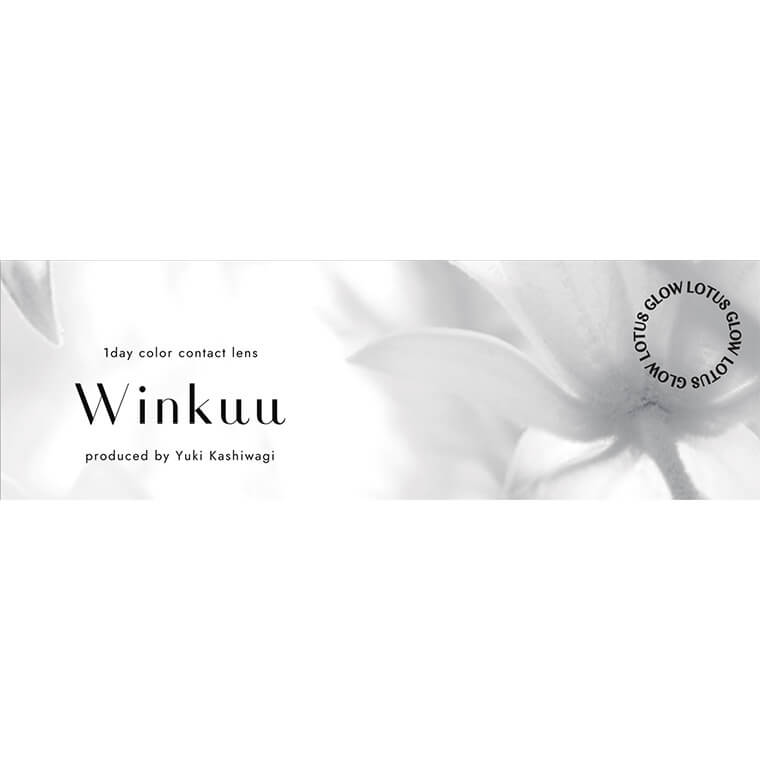 ウィンクゥサムネイル