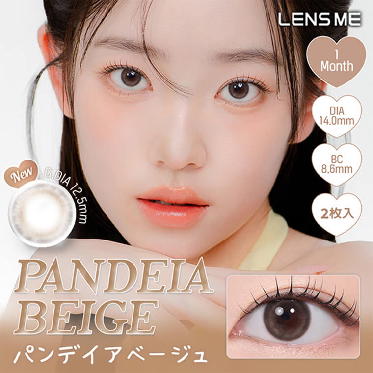 ユースサムネイル