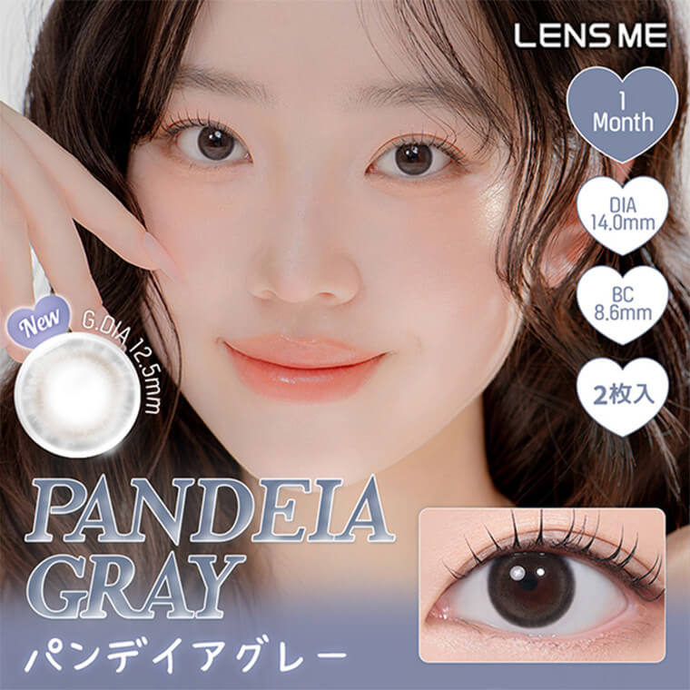 ユースサムネイル