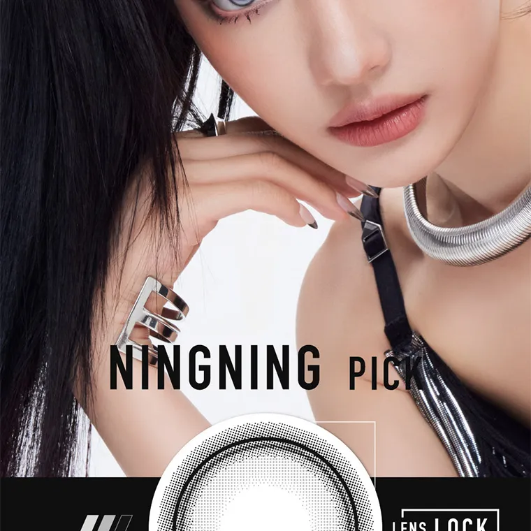 aespaイメージモデルカラコン ØTHER -アザー｜NINGNING PICK