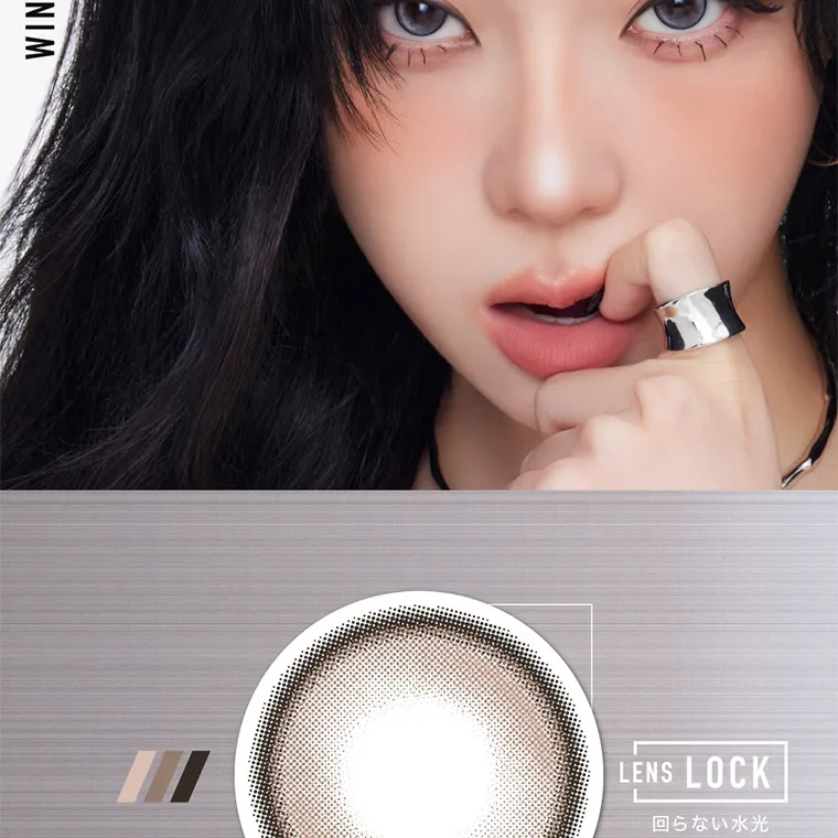 aespaイメージモデルカラコン ØTHER -アザー｜LENS LOCK 回らない水光