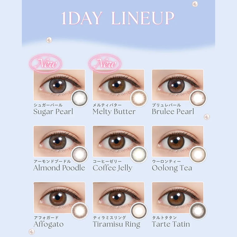 白石麻衣イメージモデルカラコン feliamo -フェリアモ