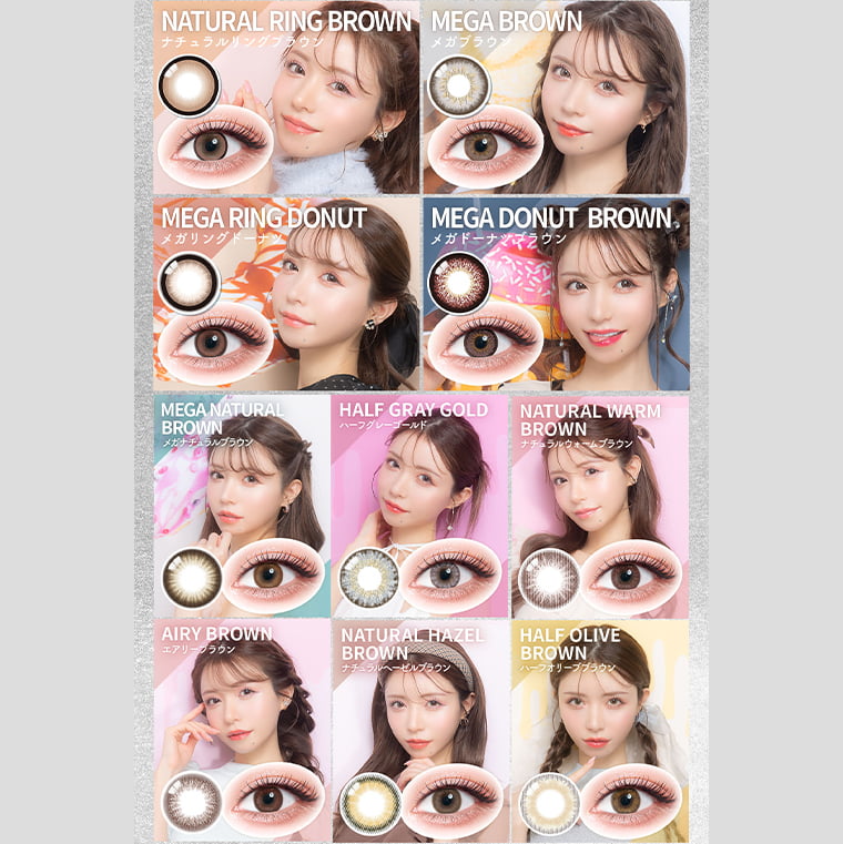 【カラーズワンデー／colors1d】