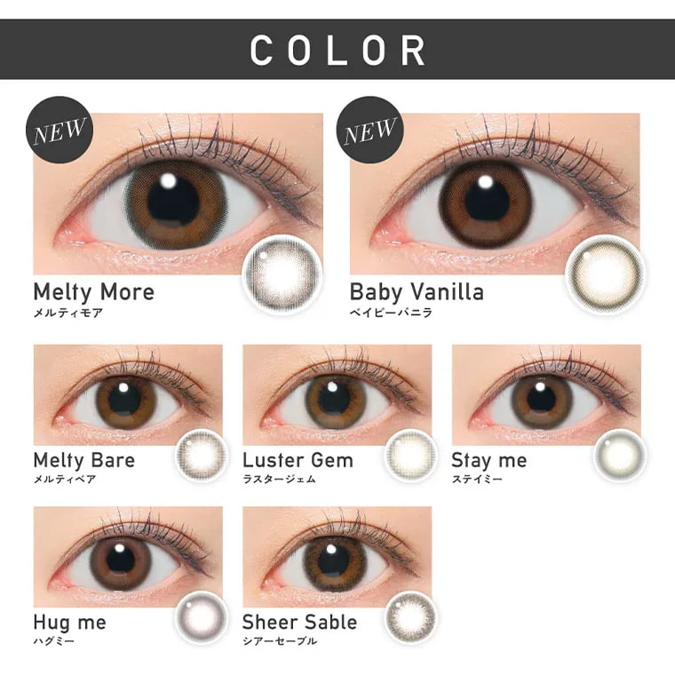 レヴィア ワンマンス/ReVIA 1month