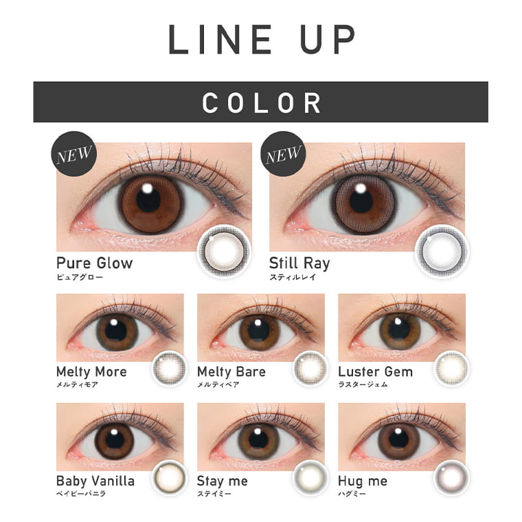 【ReVIA 1day/レヴィアワンデー】KIM CHAEWON (キム・チェウォン)イメージモデル 1箱10枚 (1日使い捨て)