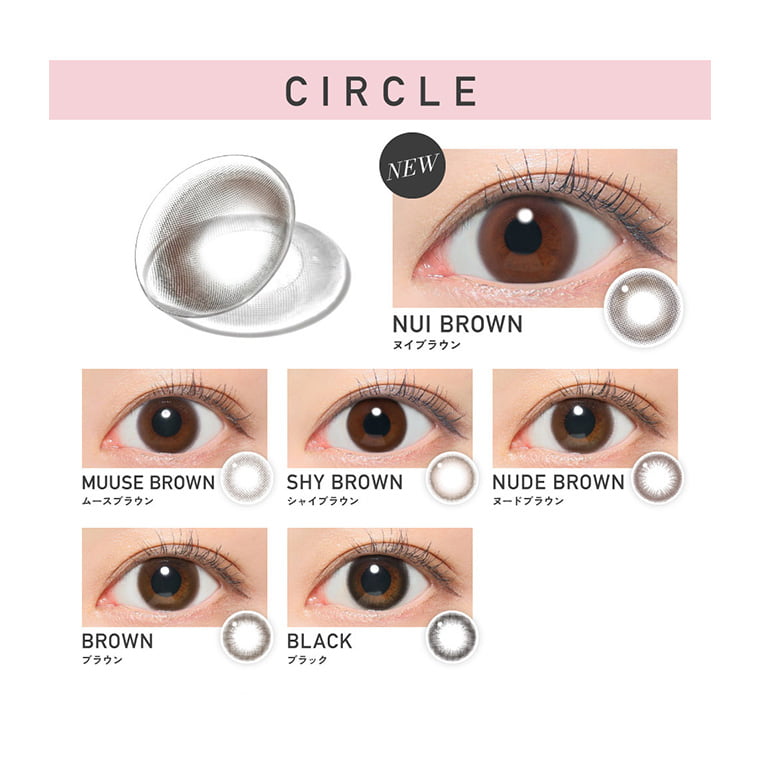 【ReVIA 1day/レヴィアワンデー】KIM CHAEWON (キム・チェウォン)イメージモデル 1箱10枚 (1日使い捨て)