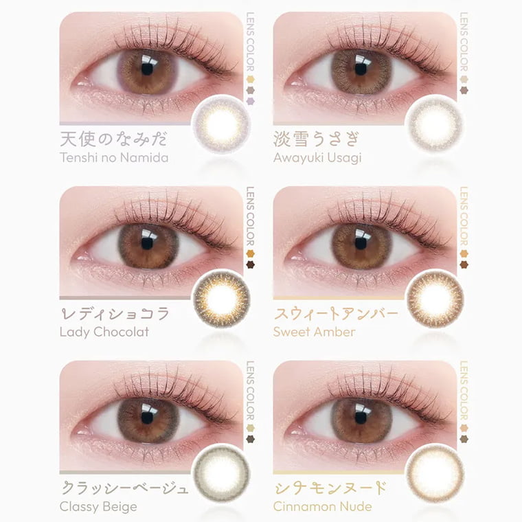 平松想乃イメージモデルカラコン【ビュームワンデ-/Viewm 1day】